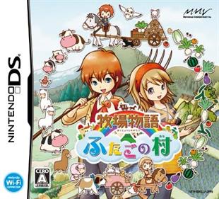 Harvest Moon DS: Tale of Two Towns - Box - Front Image