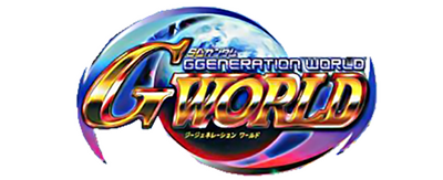 SD Gundam G Generation World - Clear Logo Image