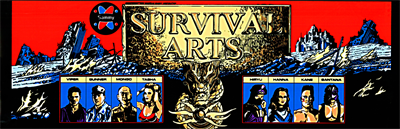Survival Arts - Arcade - Marquee Image