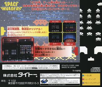 Space Invaders - Box - Back Image