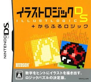 Illust Logic DS + Colorful Logic - Box - Front Image