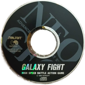 Galaxy Fight: Universal Warriors - Disc Image