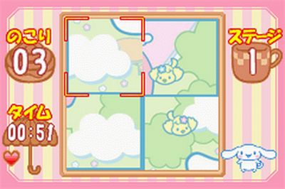 Cinnamoroll Koko ni Iru yo - Screenshot - Gameplay Image