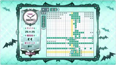 Oekaki Logic - Screenshot - Gameplay Image
