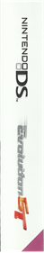 Corvette Evolution GT - Box - Spine Image