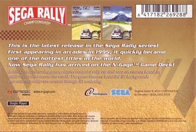 Sega Rally Championship - Box - Back Image