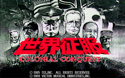 Colonial Conquest - Screenshot - Game Title Image