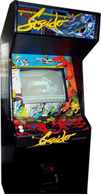 Strider - Arcade - Cabinet Image