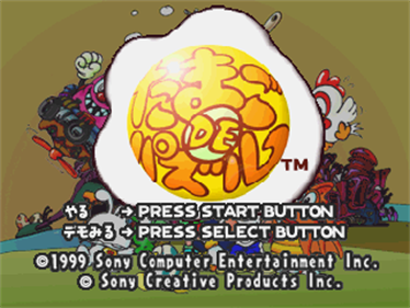 Tamago de Puzzle - Screenshot - Game Title Image