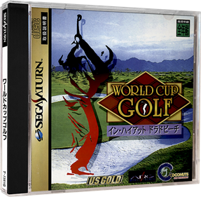 World Cup Golf: Professional Edition - Box - 3D Image
