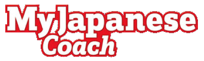 My Japanese Coach - Clear Logo Image