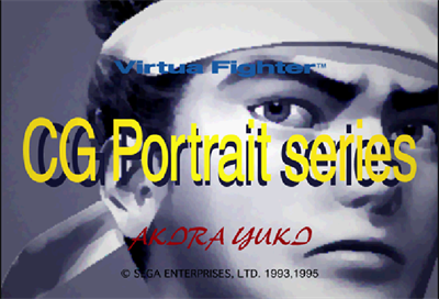 Virtua Fighter CG Portrait Series Vol. 3: Akira Yuki - Screenshot - Game Title Image