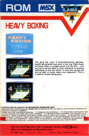 Heavy Boxing - Box - Back Image