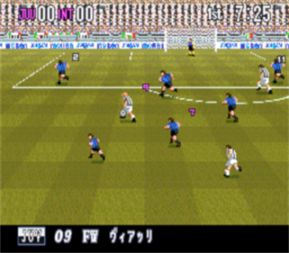 Super Formation Soccer 95: della Serie A - Screenshot - Gameplay Image