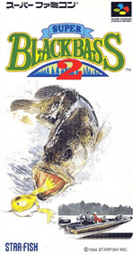 Bassin's Black Bass - Box - Front Image