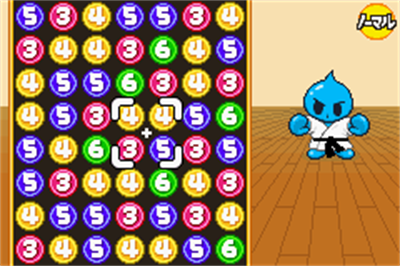 Nonono Puzzle Chairian - Screenshot - Gameplay Image