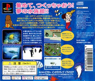 Aqua Paradise: Boku no Suizokukan - Box - Back Image