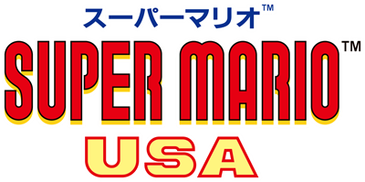 Super Mario Bros. 2 - Clear Logo Image