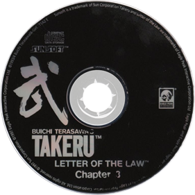 Buichi Terasawa's Takeru: Letter of the Law - Disc Image