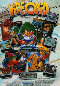 Videokid - Advertisement Flyer - Front Image