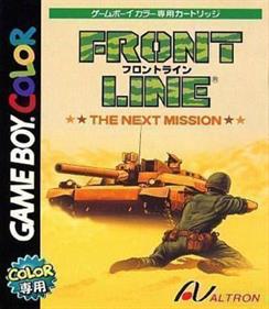 Sgt. Rock: On the Frontline - Box - Front Image