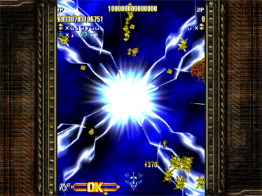 Gigawing Generations - Screenshot - Gameplay Image