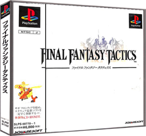 Final Fantasy Tactics - Box - 3D Image