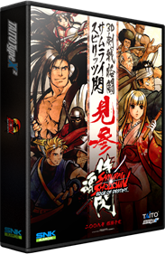 Samurai Shodown: Edge Of Destiny Details - Launchbox Games Database