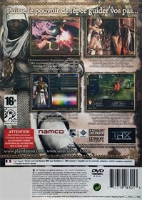 SoulCalibur III - Box - Back Image