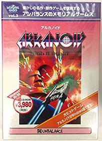 Arkanoid: Doh It Again