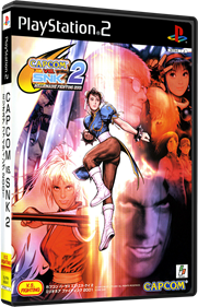 Capcom vs. SNK 2: Mark of the Millennium 2001 - Box - 3D Image