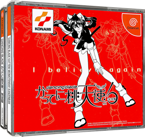 Dancing Blade: Katte ni Momotenshi! Kanzenban - Box - 3D Image