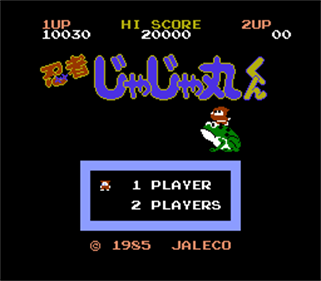 Ninja Jajamaru-kun - Screenshot - Game Title Image