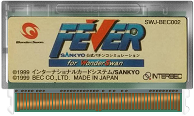 Fever: Sankyo Koushiki Pachinko Simulation for WonderSwan - Fanart - Cart - Front Image