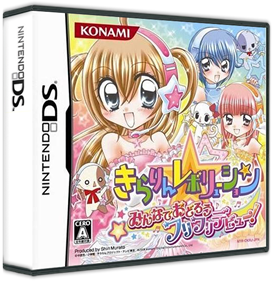 Kirarin * Revolution: Minna de Odorou Furi Furi Debut! - Box - 3D Image