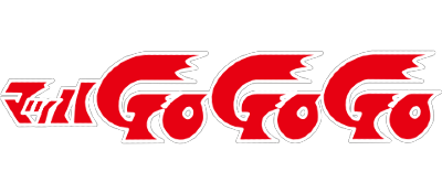 Mach Go Go Go - Clear Logo Image