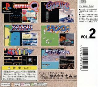 Namco Museum Vol. 2 - Box - Back Image