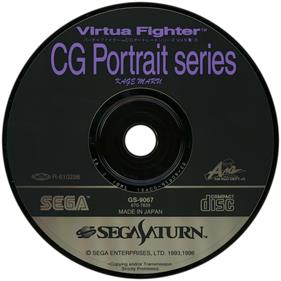 Virtua Fighter CG Portrait Series Vol. 9: Kage Maru - Disc Image