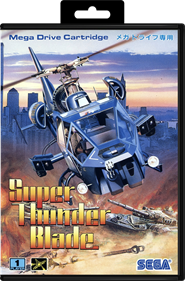 Super Thunder Blade - Box - Front - Reconstructed Image