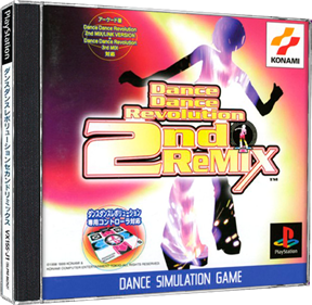 Dance Dance Revolution: 2nd ReMix - Box - 3D Image