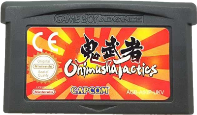 Onimusha Tactics - Cart - Front Image