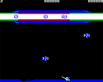 Cosmic Cruiser - Screenshot - Gameplay Image