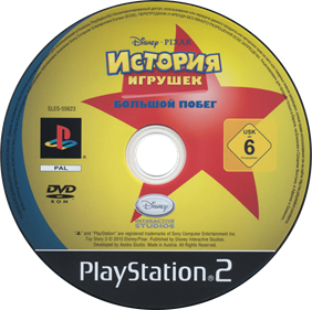 Toy Story 3 - Disc Image