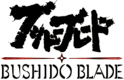 Bushido Blade - Clear Logo Image