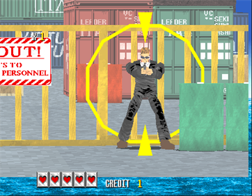 Virtua Cop - Screenshot - Gameplay Image