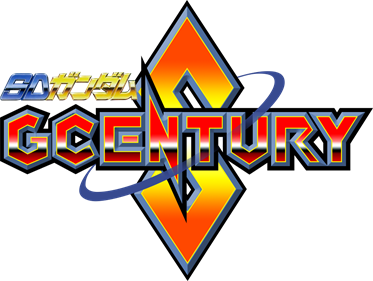 SD Gundam G Century S - Clear Logo Image