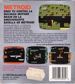 Metroid - Box - Back Image