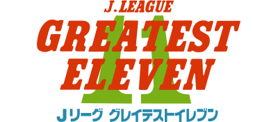 J.League Greatest Eleven - Clear Logo Image