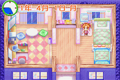 Aka-chan Doubutsuen - Screenshot - Gameplay Image