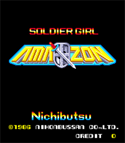 Soldier Girl Amazon - Screenshot - Game Title Image